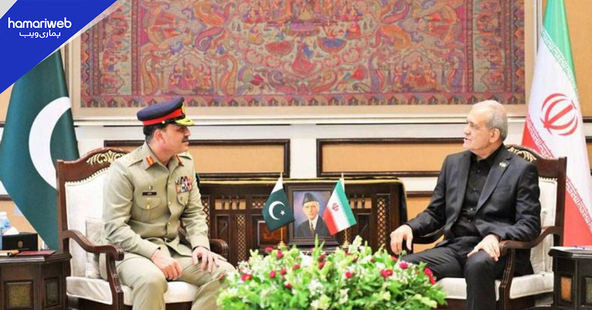 ایرانی صدر کی فیلڈ مارشل سے ملاقات، علاقائی امن کے لیے پاکستان کا کردار سراہا