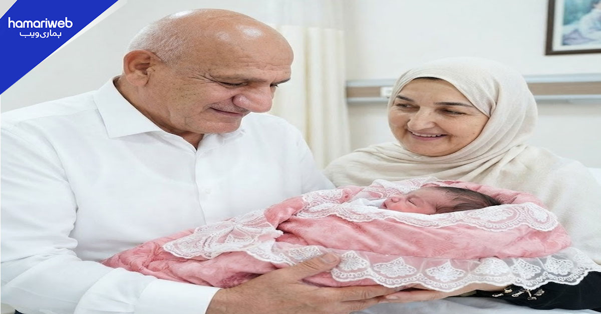 63 سالہ خاتون برسوں کی دعا کے بعد ماں بن گئیں، جدید طبی علاج نے خواب حقیقت بنا دیا