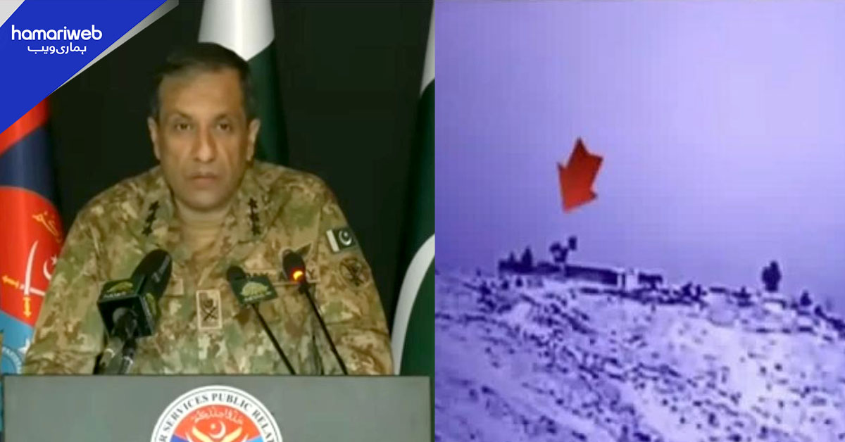 افغانستان میں سول آبادی کو نشانہ بنانے سے متعلق گمراہ کن پروپیگنڈا بے نقاب