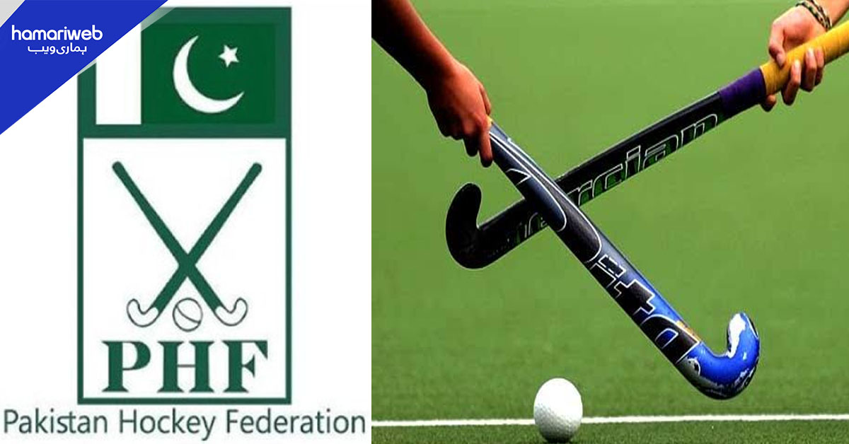 پی ایچ ایف کے ڈویلپمنٹ پروگرام میں 881 اسکولز منظور، رجسٹریشن کی تاریخ میں 23 اگست تک توسیع
