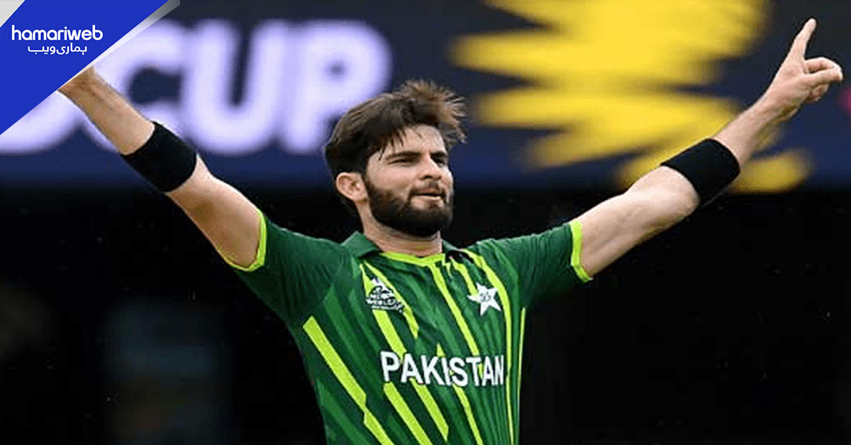 شاہین شاہ آفریدی کا ون ڈے کپتان کی حیثیت سے بہترین کارکردگی دکھانے کا عزم