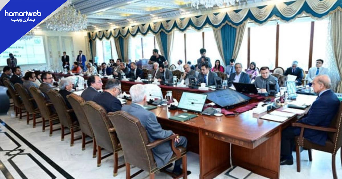 وفاقی کابینہ کے اجلاس میں آج 27 ویں آئینی ترمیم کے مسودے کی منظوری دیے جانے کا امکان