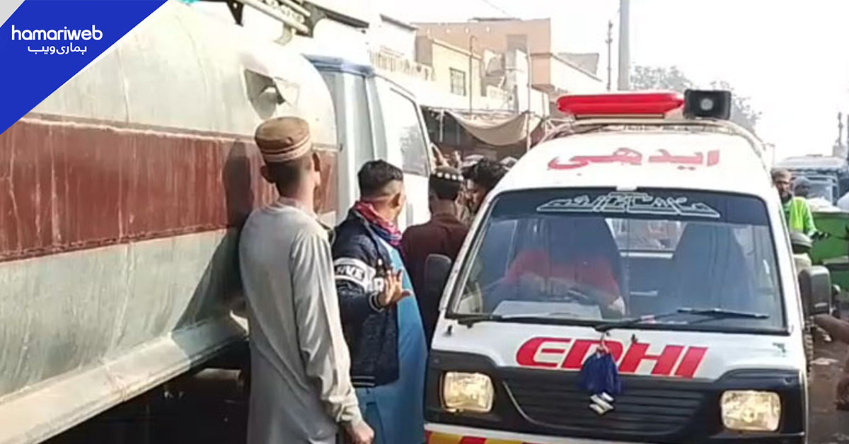 کورنگی میں ٹینکر کی ٹکر سے 12 سالہ بچہ جاں بحق، ڈرائیور گرفتار