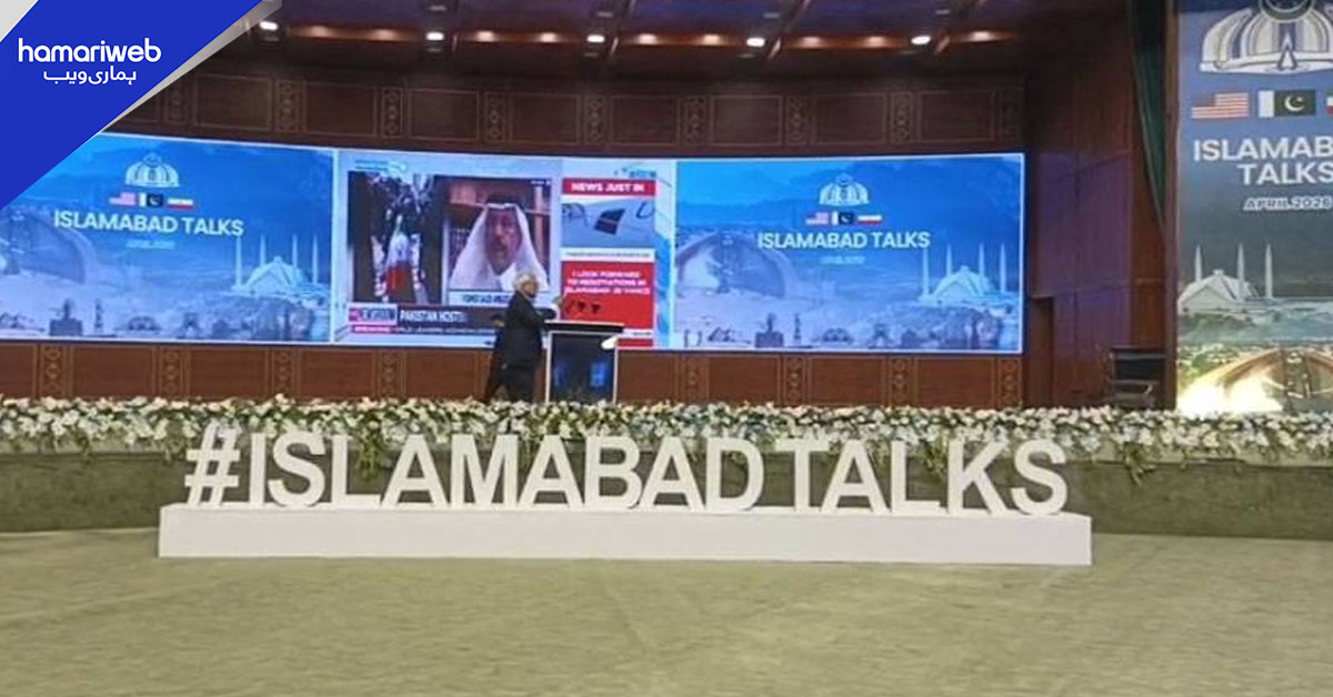  امریکا ایران مذاکرات کا دوسرا دور پیر کو پاکستان میں متوقع