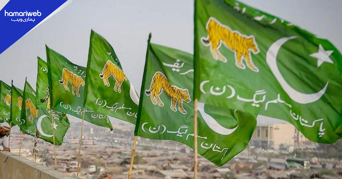 آزاد کشمیر میں حکومت سازی: ن لیگ متحرک، مختصر کابینہ تشکیل دینے کا فیصلہ
