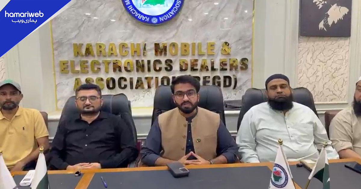 کراچی کی موبائل و الیکٹرونکس مارکیٹوں کی بندش پر تاجروں میں اختلاف