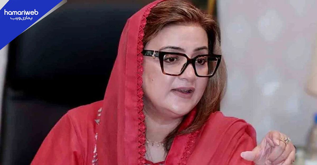 سیاسی پوائنٹ اسکورنگ کی کوششیں ناکام ہوں گی، عظمیٰ بخاری