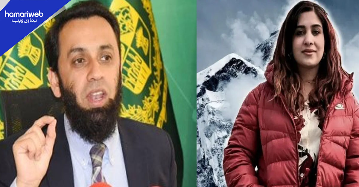 قراقرم کی اسپانتک چوٹی پر خاتون کوہ پیما کی میت کی منتقلی شدید موسم کی وجہ سے ملتوی