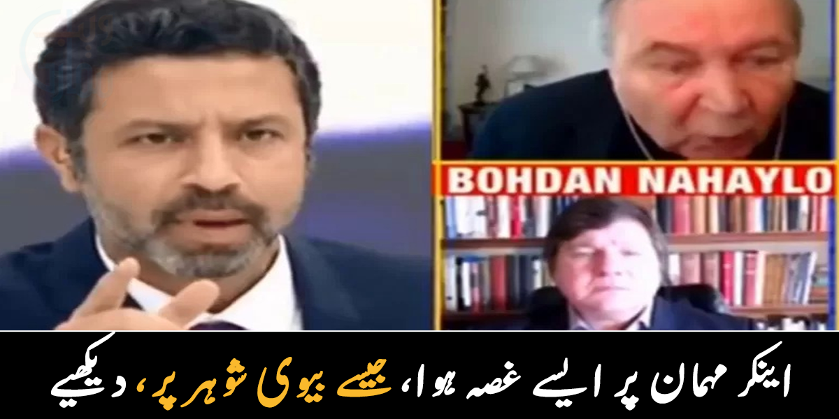 میں تو خاموش بیٹھا ہوں، آپ مجھے کیوں چپ کرا رہے ہو؟ بھارتی اینکر کی چھوٹی سی غلطی نے اسے سوشل میڈیا میم بنا دیا، دیکھیے