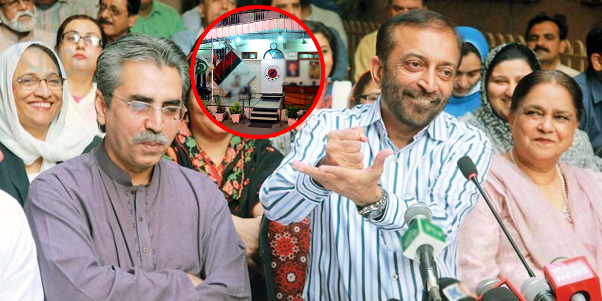 ایم کیو ایم کے بانی نے جو غلطی کی ہے، اب ہم وہ بھگت رہے ہیں۔۔۔ فاروق ستار مزید اپنی نئی پارٹی بنانے کے متعلق کیا کہتے ہیں؟