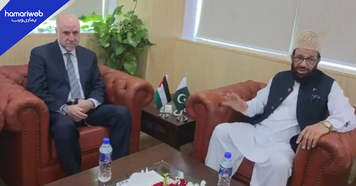 پاکستان اسرائیل کو کبھی تسلیم نہیں کرے گا، وفاقی وزیر مذہبی امور