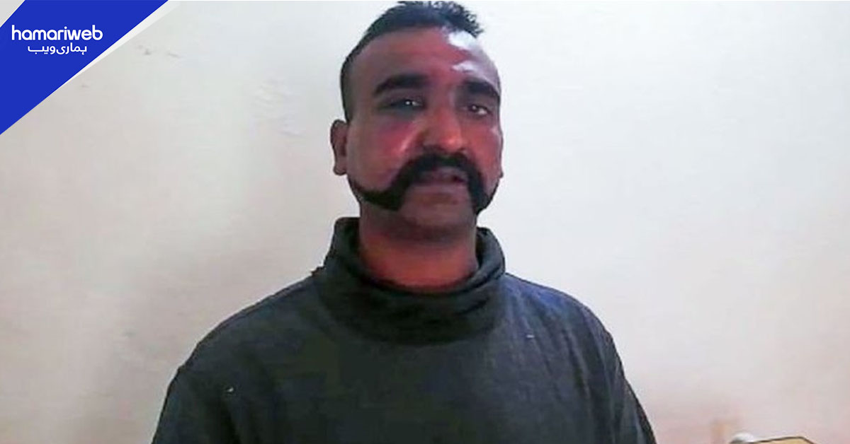 بالاکوٹ حملے میں گرفتار بھارتی پائلٹ ابھینندن نے فضائیہ سے ریٹائرمنٹ لے لی