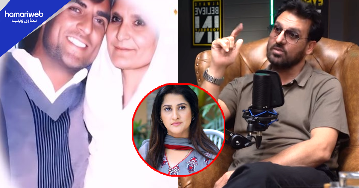 ماں کو آخری کلمہ میں نے ہی پڑھایا۔۔ والدہ کے انتقال کے بعد صاحبہ نے کیا سلوک کیا؟ افضال خان کی زندگی کے ان کہے دکھ