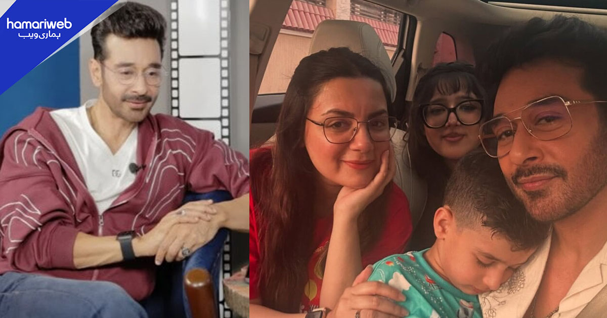 باپ کی سب سے بڑی فکر اولاد کا مستقبل ہوتا ہے، فیصل قریشی کا جذباتی بیان