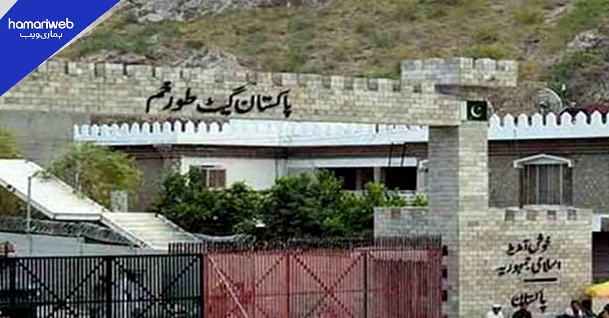 پاک افغان کشیدگی: طورخم سے افغان پناہ گزینوں کی وطن واپسی معطل