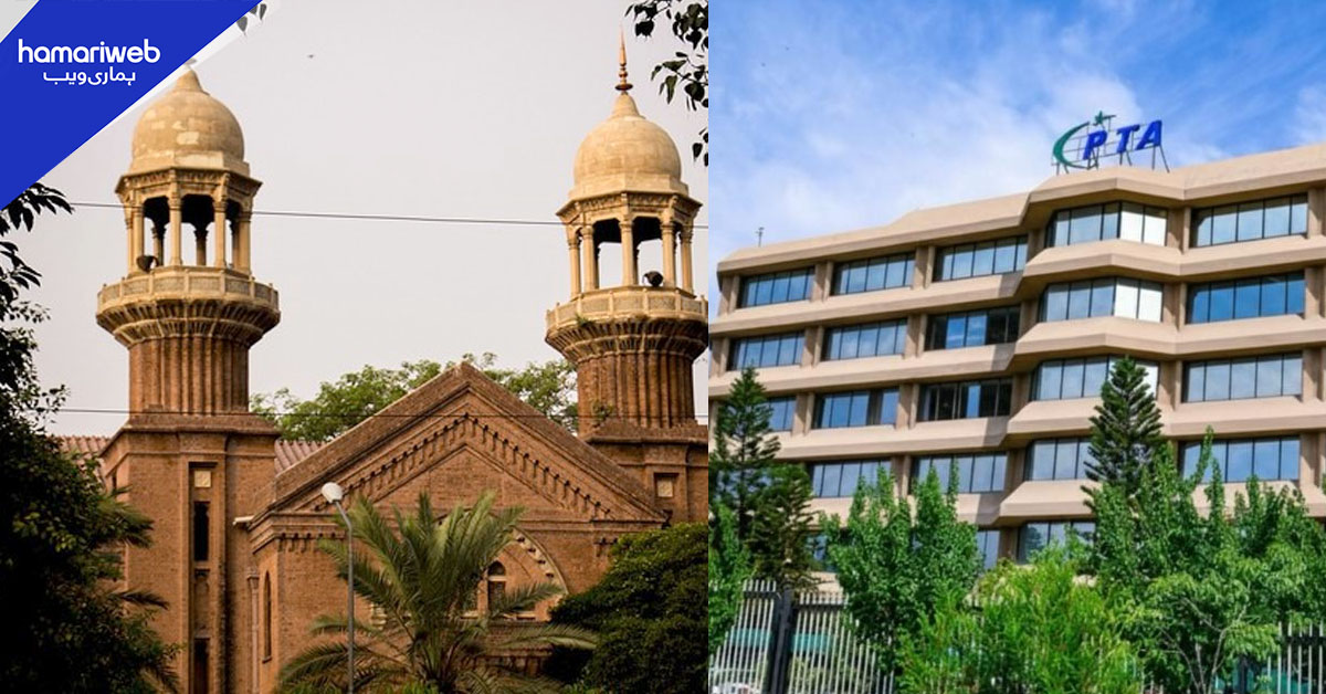 ججز کے خلاف سوشل میڈیا مہم، غیر قانونی مواد بلاک کرنے کی رپورٹ عدالت میں جمع