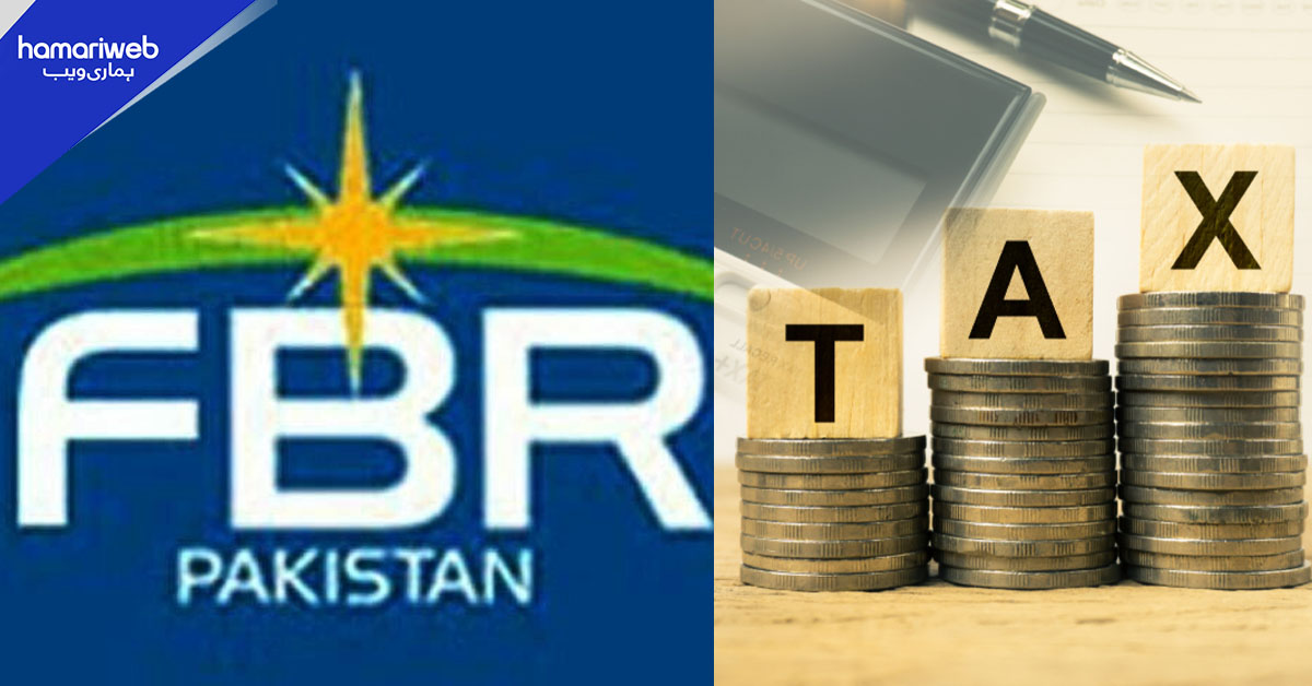 نومبر میں ٹیکس وصولی ناکام، شارٹ فال 156 ارب روپے تک پہنچ گیا