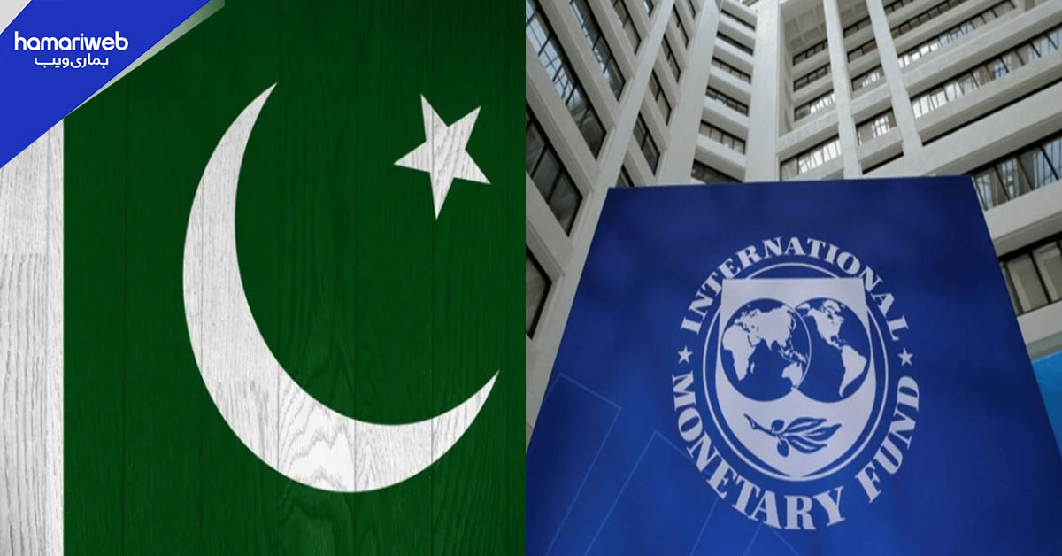 حکومت کی آئی ایم ایف کو 13 نکاتی کلائمیٹ اصلاحاتی ایجنڈے پر عملدرآمد کی یقین دہانی