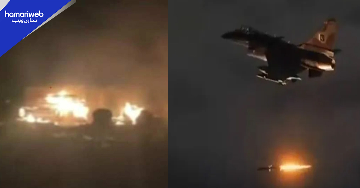پاکستان کی افغانستان میں دہشتگرد ٹھکانوں پر کارروائی، 7 کیمپس نشانہ