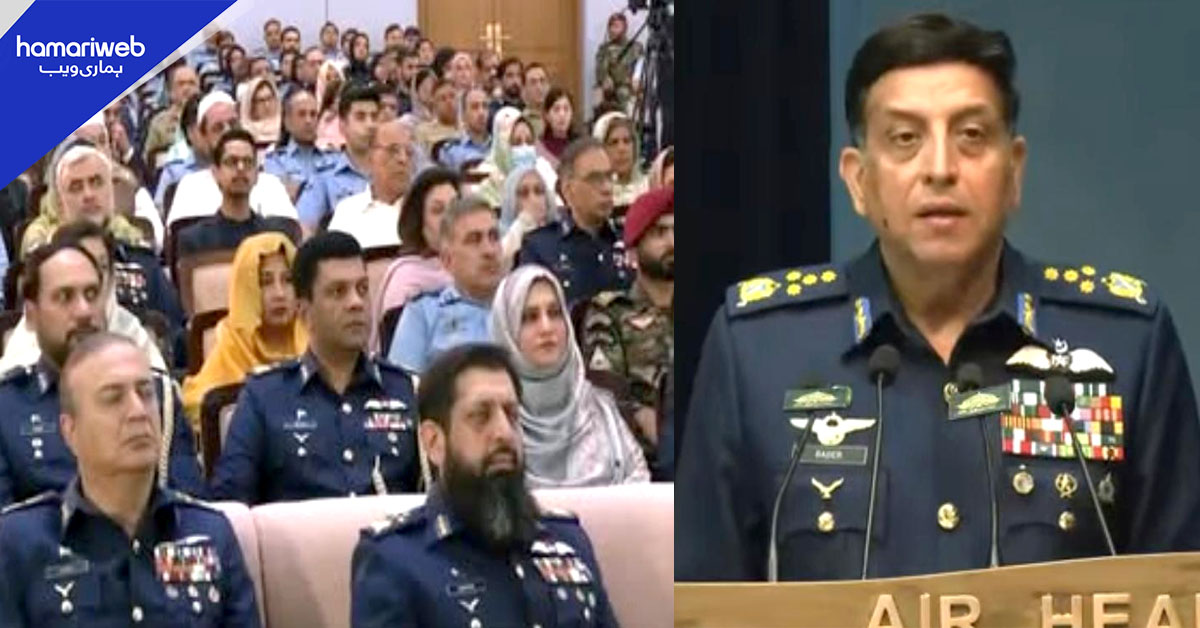 معرکہ حق میں پاک فضائیہ نے بھارتی جارحیت کا منہ توڑ جواب دیا، ایئر چیف مارشل 