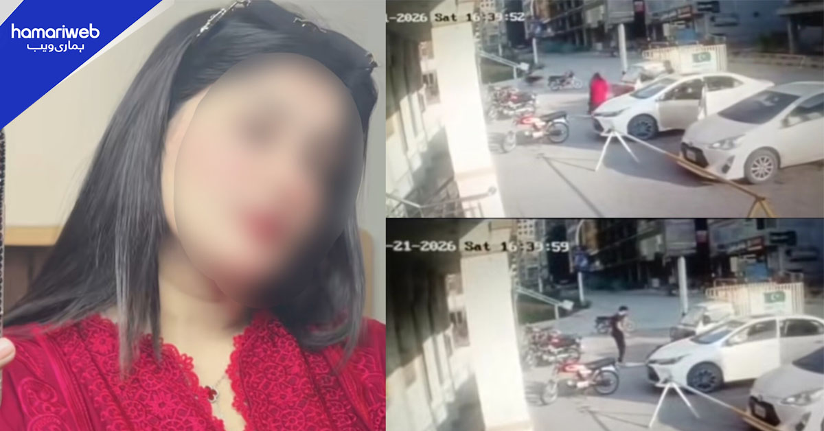 اسلام آباد میں صنم جاوید کو شوہر نے قتل کر دیا