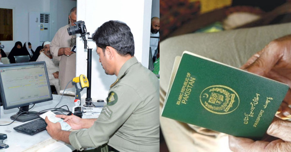 پاکستان سمیت 20 ممالک کے شہریوں کو سعودی عرب میں داخلے کی اجازت مل گئی