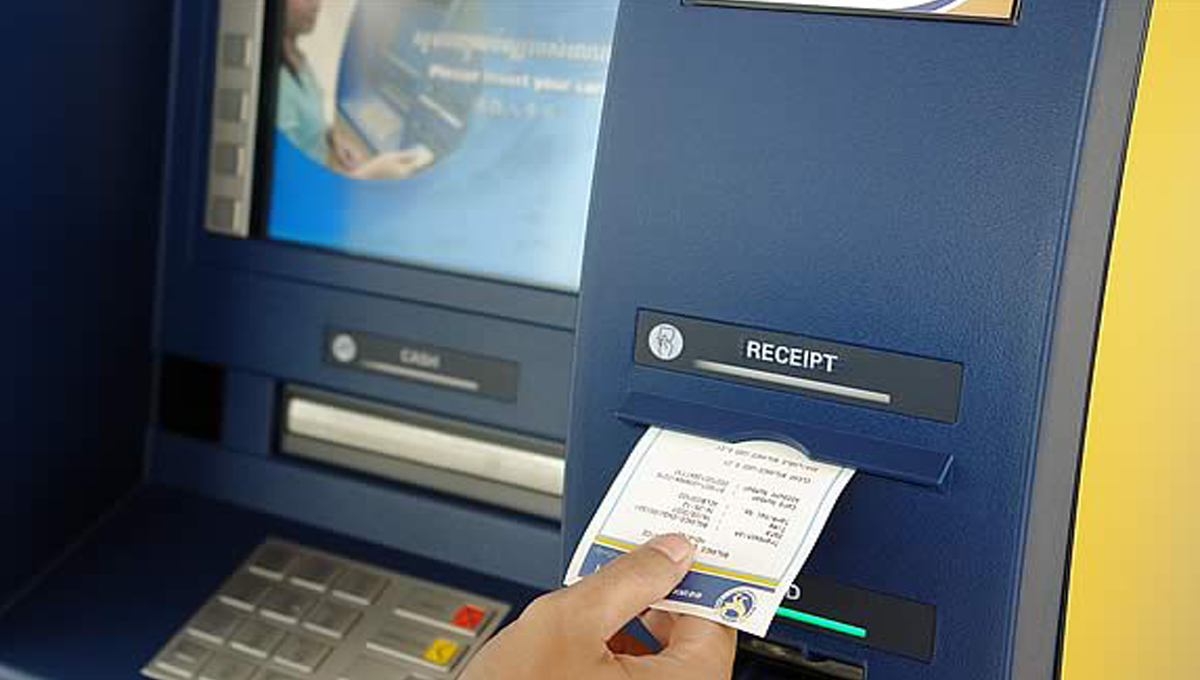 اب ATM مشین سے پیسے نکالتے وقت رسید کے کتنے پیسے کٹیں گے؟