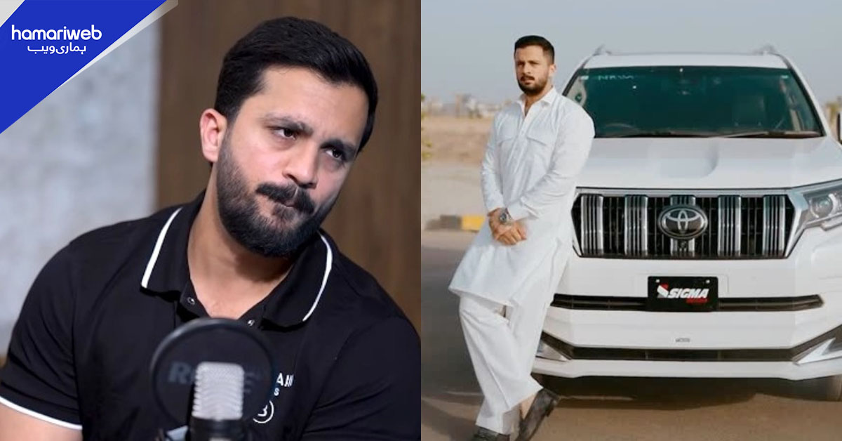 رجب بٹ نے دولت کی نمائش کی وجہ بتادی