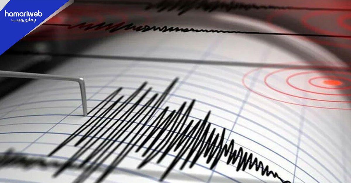 کراچی میں زلزلے کے جھٹکے.. شدت کیا تھی؟