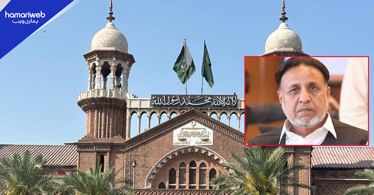 9 مئی مقدمات: میاں محمود الرشید نے سزا لاہور ہائی کورٹ میں چیلنج کردی