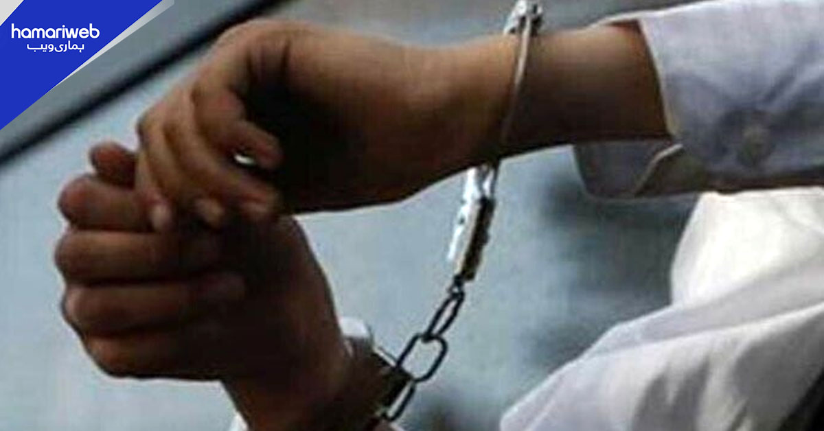 باپ بیٹے کو قتل کرنے والا اشتہاری ملزم 22 سال بعد گرفتار