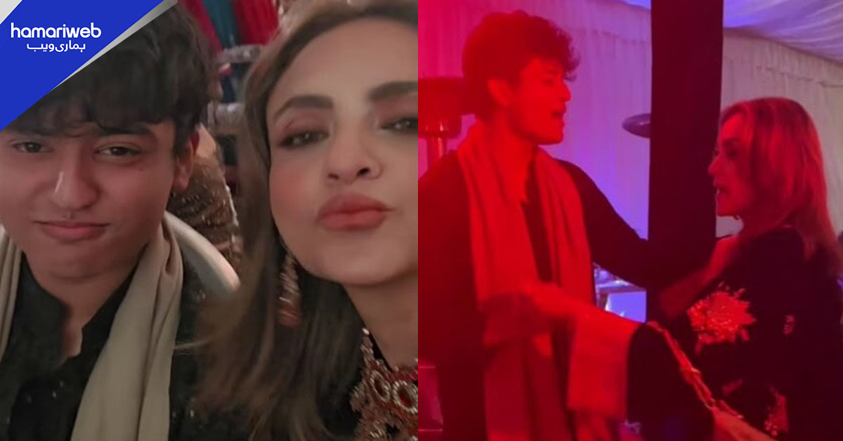 نادیہ خان کی بیٹے کے ساتھ بھارتی گانے پر رقص کی ویڈیو وائرل، سوشل میڈیا پر سخت تنقید 