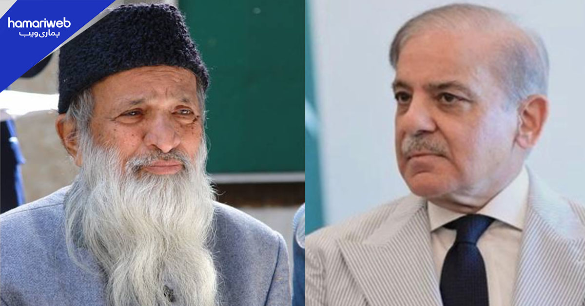 وزیراعظم شہباز شریف کا عبدالستار ایدھی کی دسویں برسی پر خراج عقیدت