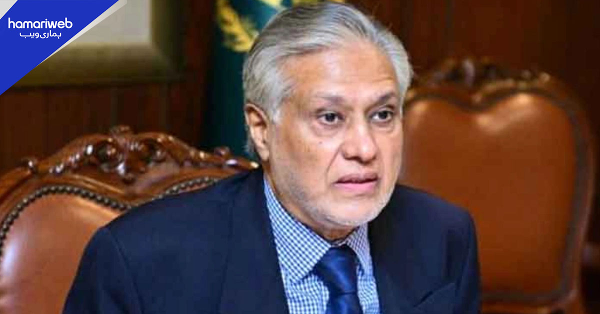 نائب وزیراعظم اسحاق ڈار اقوام متحدہ جنرل اسمبلی کے اجلاس میں شرکت کیلیے نیویارک روانہ