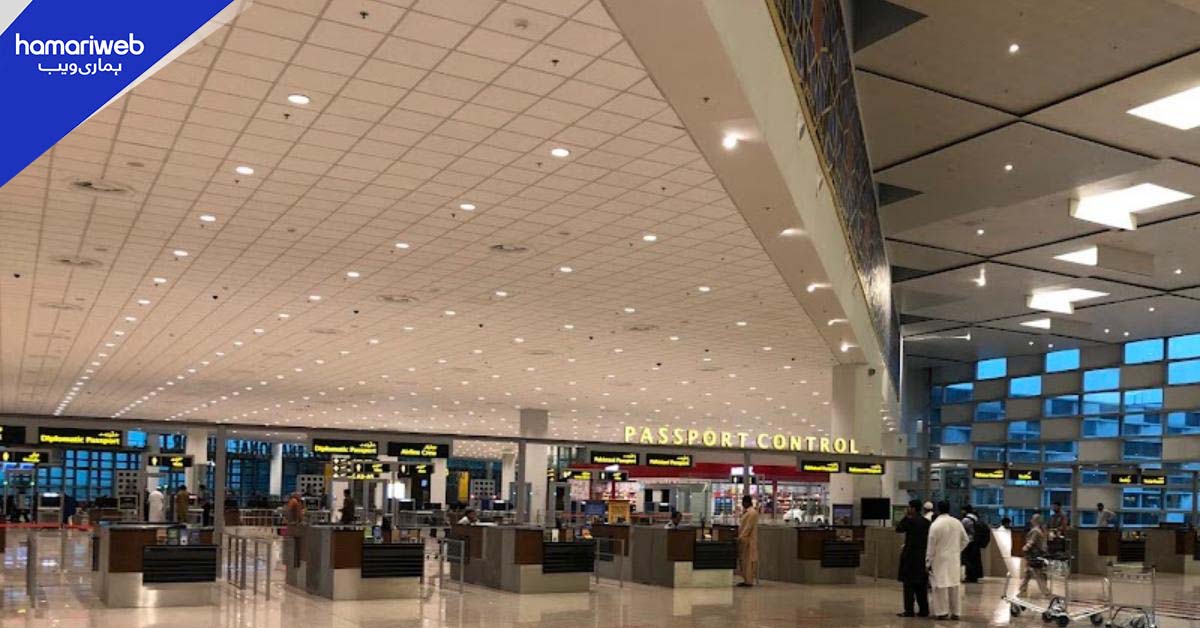 وفاقی حکومت کا نیو اسلام آباد ایئرپورٹ، ہیسکو اور سیپکو کی نجکاری کا فیصلہ