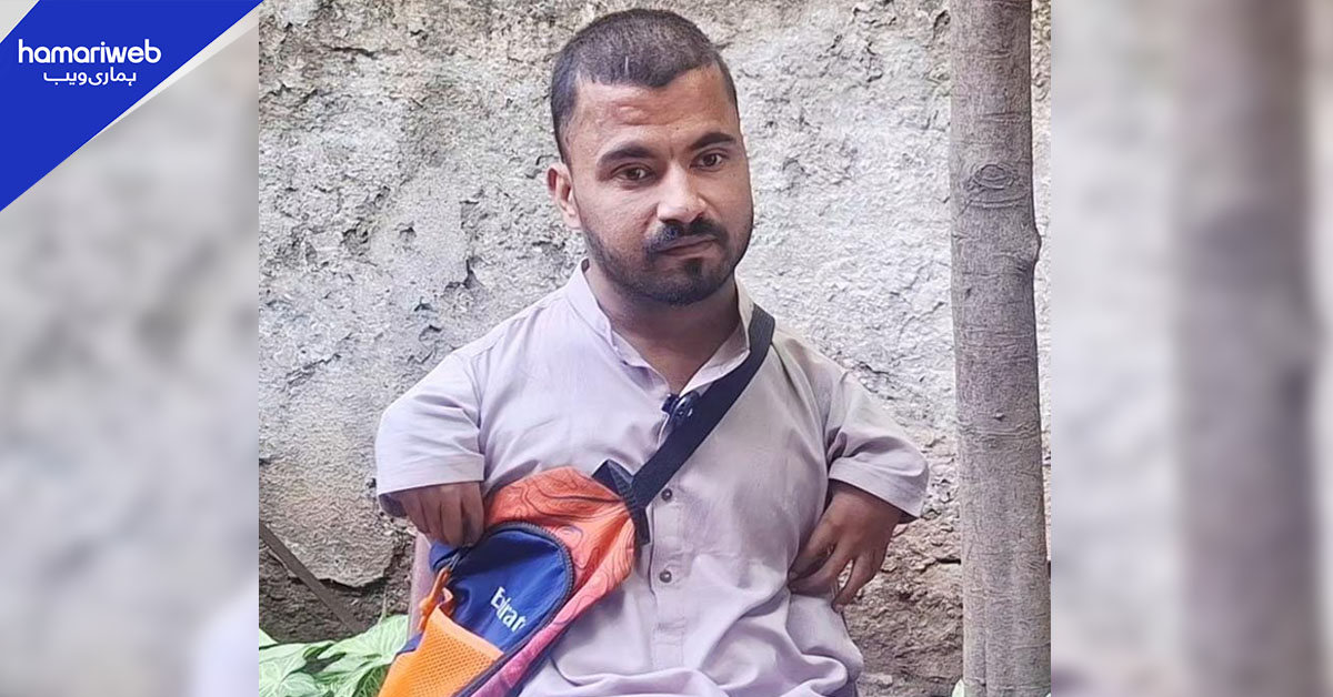 اندھیروں سے امید تک: شیخوپورہ کا معذور نوجوان محمد عرفان، تعلیم، چھت اور باعزت زندگی کے لیے حکومتی مدد کا منتظر