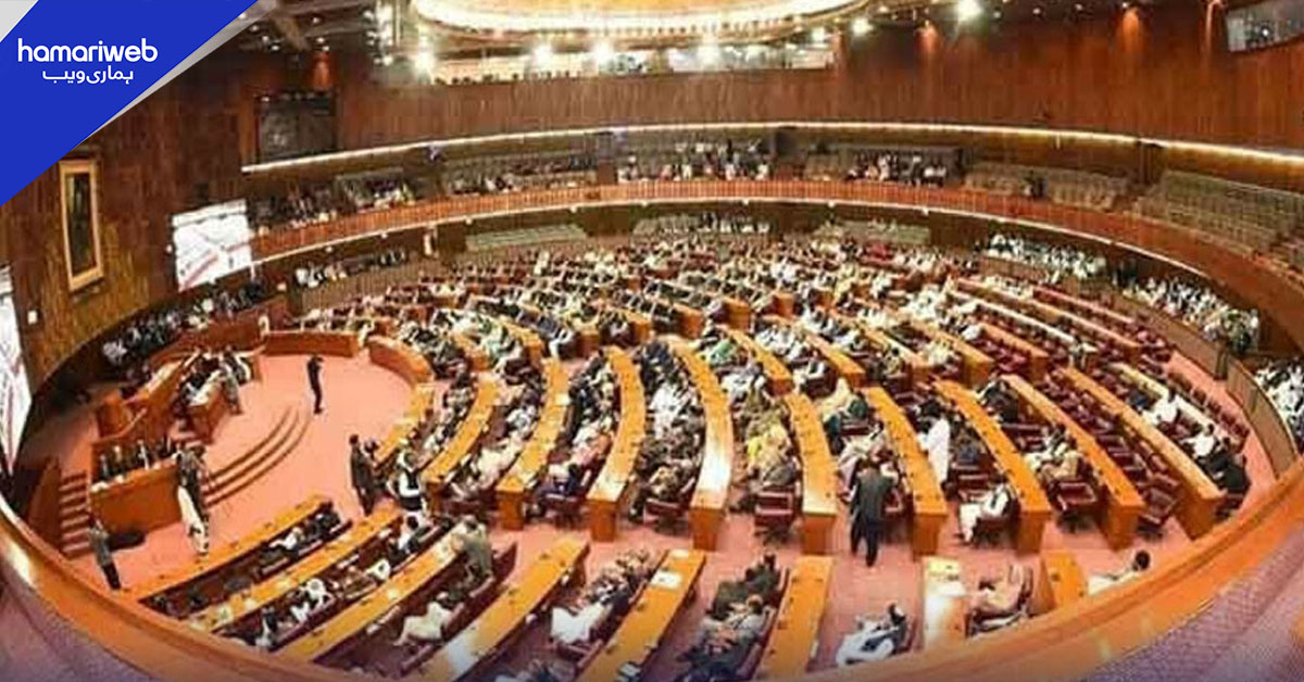 قومی اسمبلی: مسلح افواج کو خراج عقیدت پیش کرنے سے متعلق قرارداد منظور