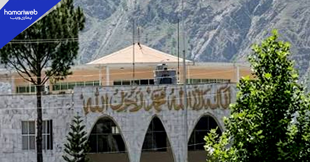 آزاد کشمیر: الیکشن کمیشن نے کامیاب امیدواروں کا باضابطہ نوٹیفکیشن جاری کردیا