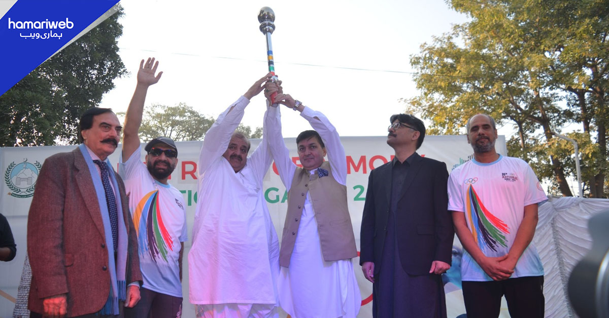 35 ویں نیشنل گیمز کی مشعل خیبر پختونخوا سے آزاد جموں کشمیر کے حوالے