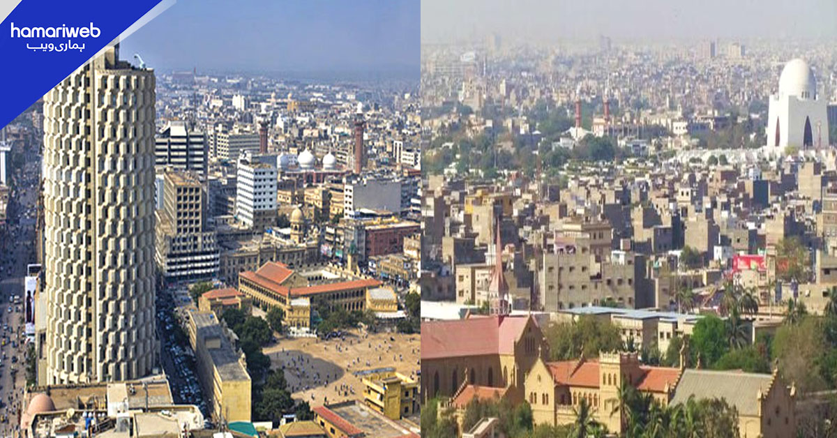 2050 تک پاکستان کا کون سا شہر دنیا کے ٹاپ 10 میگا سٹیز میں شامل ہونے جا رہا ہے؟ 
