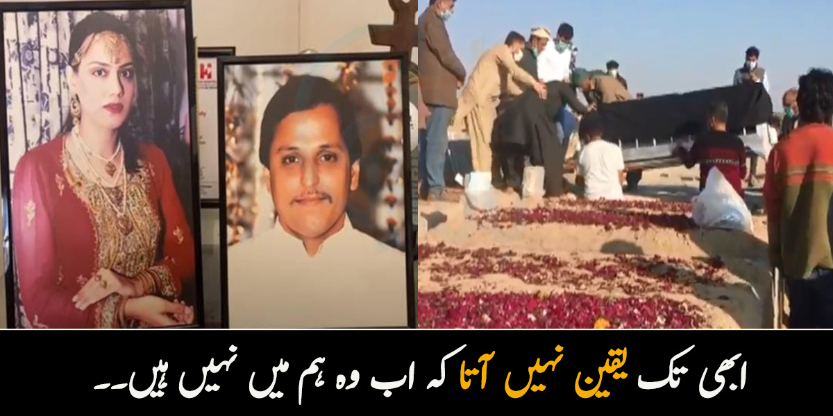 جب بیگم نے اسپتال میں ہاتھ ہلایا تو محسوس ہوگیا کہ اب وہ جارہی ہیں۔۔ بیوی کے انتقال کے بعد مظہر عباس پر کیا بیتی؟ 