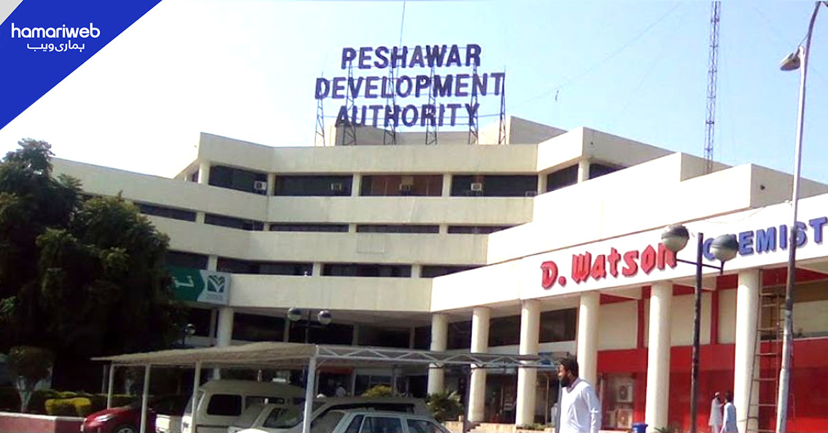 پبلک پرائیویٹ پارٹنرشپ منصوبوں کے لیے خصوصی اتھارٹی قائم کرنے کی تیاری