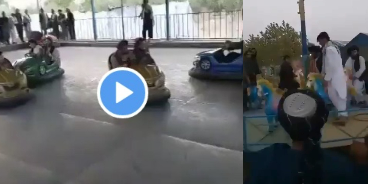 کوئی جھولا جھل رہا ہے، تو کوئی ورزش ۔۔۔ دیکھئے افغانستان سے طالبان کی چند مزاحیہ ویڈیوز جن کے چرچے آج کل سوشل میڈیا پر ہورہے ہیں