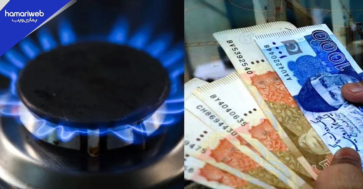 گیس کے شعبے میں گردشی قرضے کے خاتمے کیلئے حکومتی پلان تیار