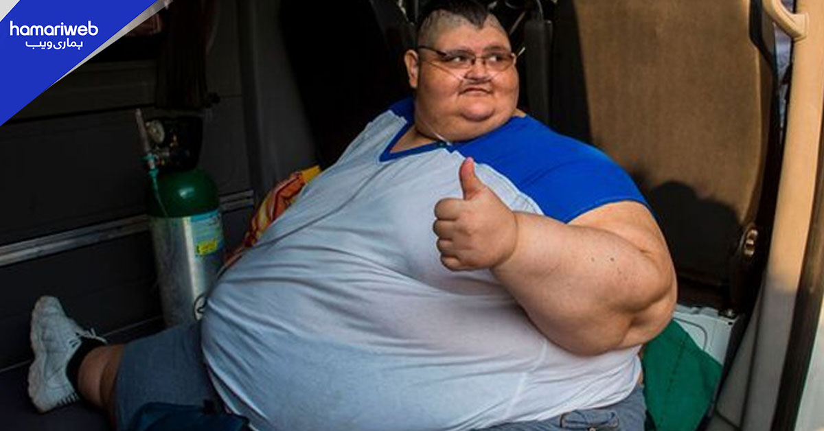 دنیا کے سب سے موٹے شخص جوآن پیڈرو گردوں کے انفیکشن کے باعث انتقال کر گئے