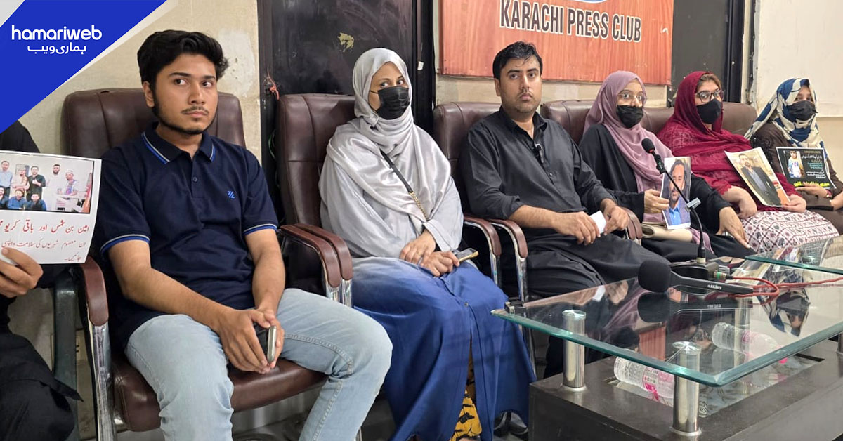 حکومت صومالی قزاقوں کی قید سے پیاروں کو رہا کرائے، متاثرہ خاندانوں کی پریس کانفرنس