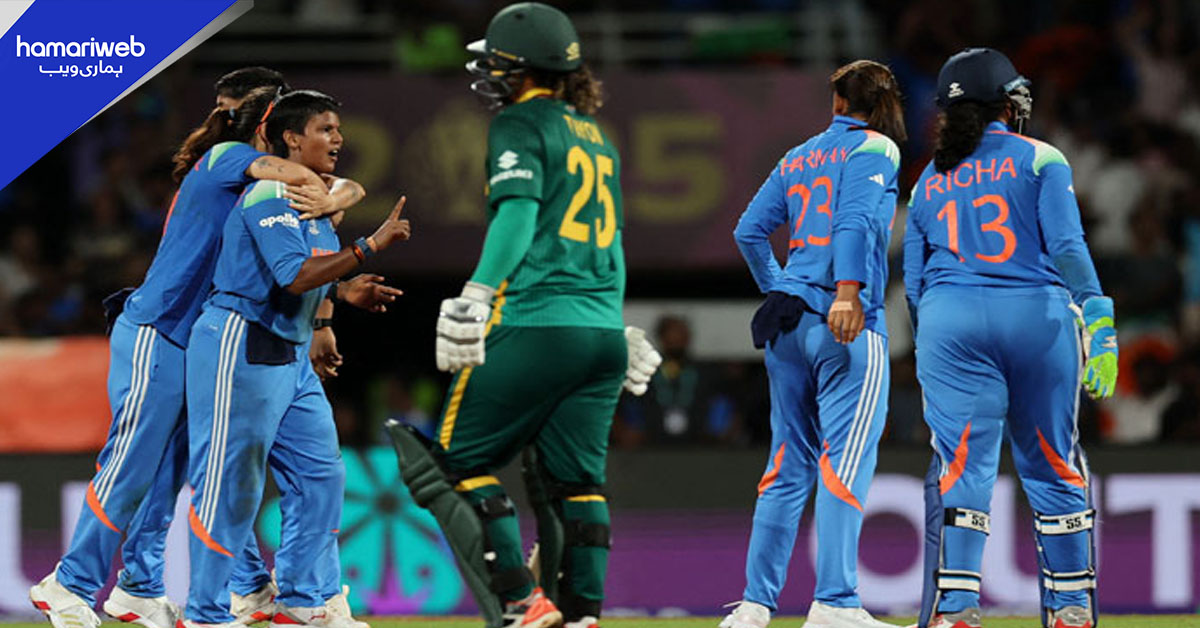 بھارت نے پہلی بار آئی سی سی ویمنز ورلڈ کپ جیت لیا، ساؤتھ افریقا کو 52 رنز سے شکست