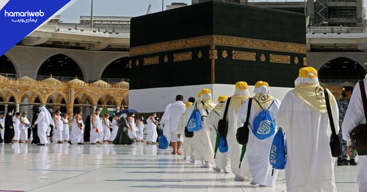 حج 2026 کے لیے عازمین کا انتخاب مکمل ہوگیا، کیا آپ کا نام بھی لسٹ میں ہے؟