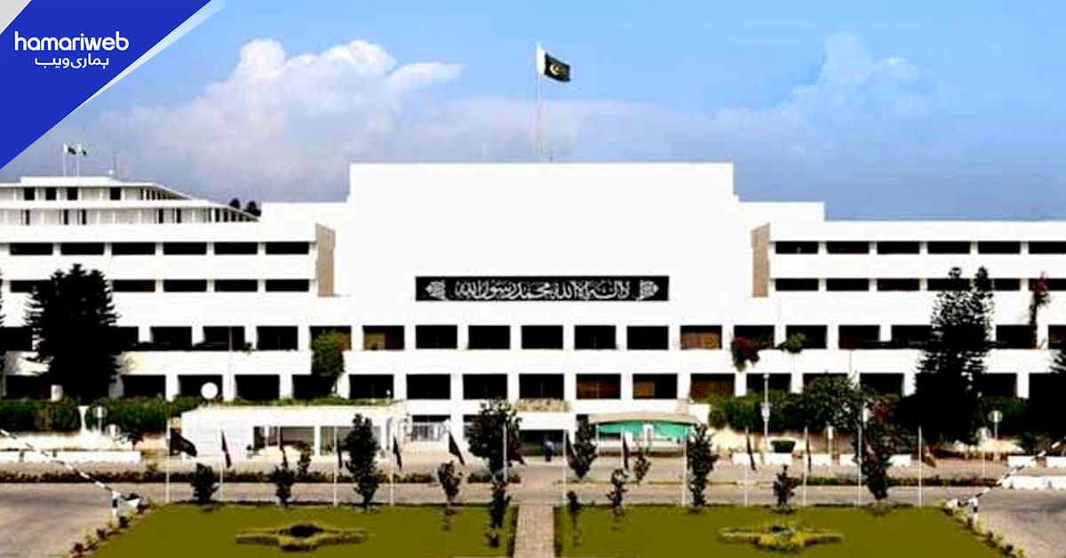 قومی اسمبلی کی قائمہ کمیٹی برائے داخلہ نے جہیز پر پابندی کا بل مسترد کردیا