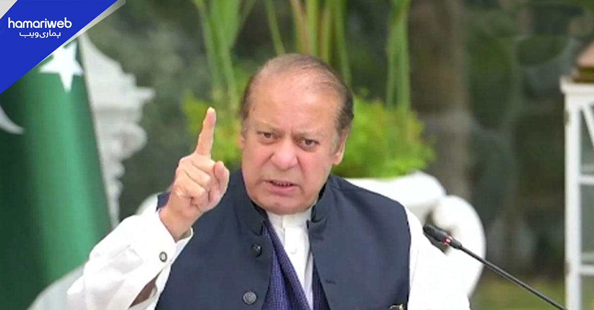 عمران خان اکیلا مجرم نہیں، لانے والے بھی شریک ہیں، نواز شریف